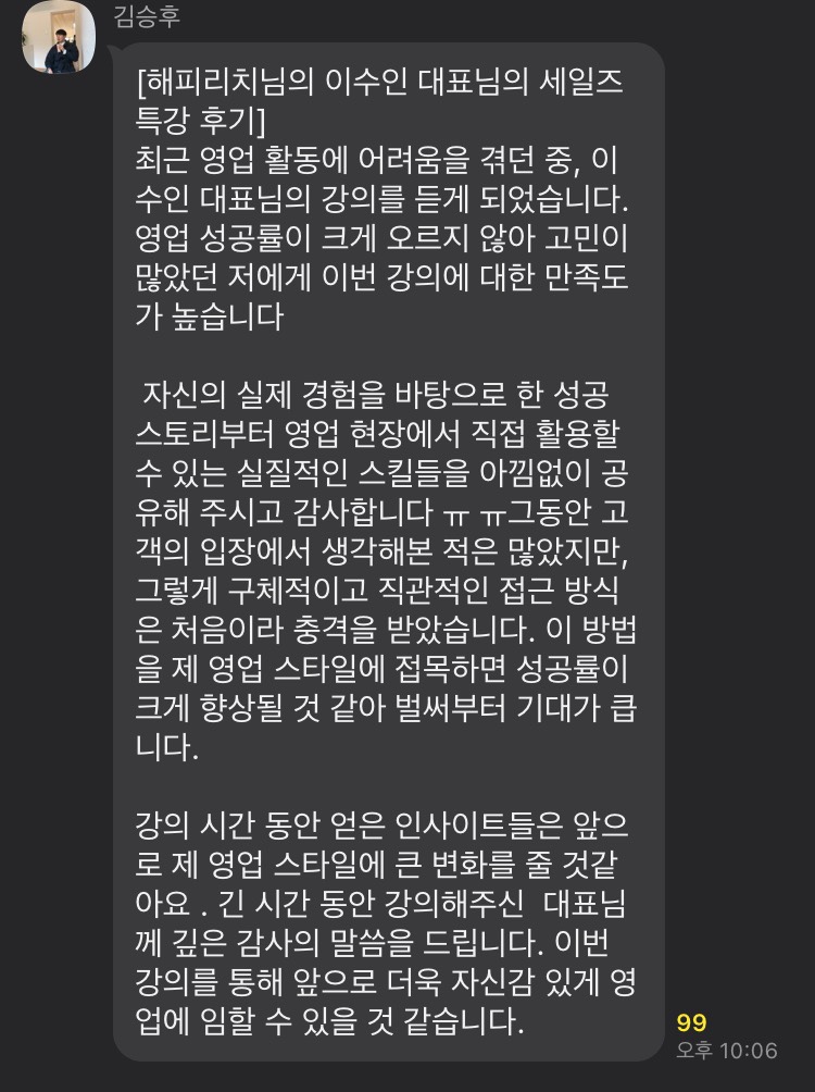 김○○